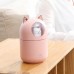 Зволожувач повітря Humidifier H2O Cat USB із котиком на 300мл. Колір: рожевий Зволожувач повітря Humidifier H2O Cat USB із котиком на 300мл. Колір: рожевий