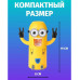 Дозатор зубної пасти Міньйон з тримачем для щіток Дозатор зубної пасти Міньйон з тримачем для щіток