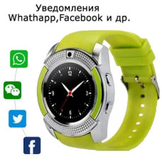 Розумні смарт-годинник Smart Watch V8. Колір: зелений Розумні смарт-годинник Smart Watch V8. Колір: зелений