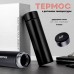 Термос UNIQUE UN-1006 500мл із датчиком температури. Колір чорний Термос UNIQUE UN-1006 500мл із датчиком температури. Колір чорний