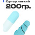 Компактна парасолька в капсулі-футлярі синій, маленька парасолька в капсулі. Колір: блакитний Компактна парасолька в капсулі-футлярі синій, маленька парасолька в капсулі. Колір: блакитний