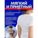 Масажер-коректор постави POWER MAGNETIC корсет для спини і корекції постави Масажер-коректор постави POWER MAGNETIC корсет для спини і корекції постави